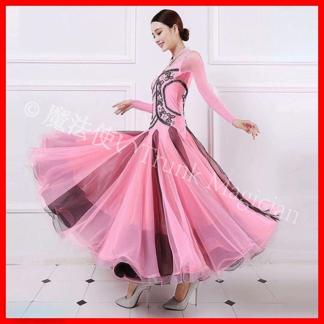 全新 豪華な ドレス競技会や発表会 デモで大 間違いなし