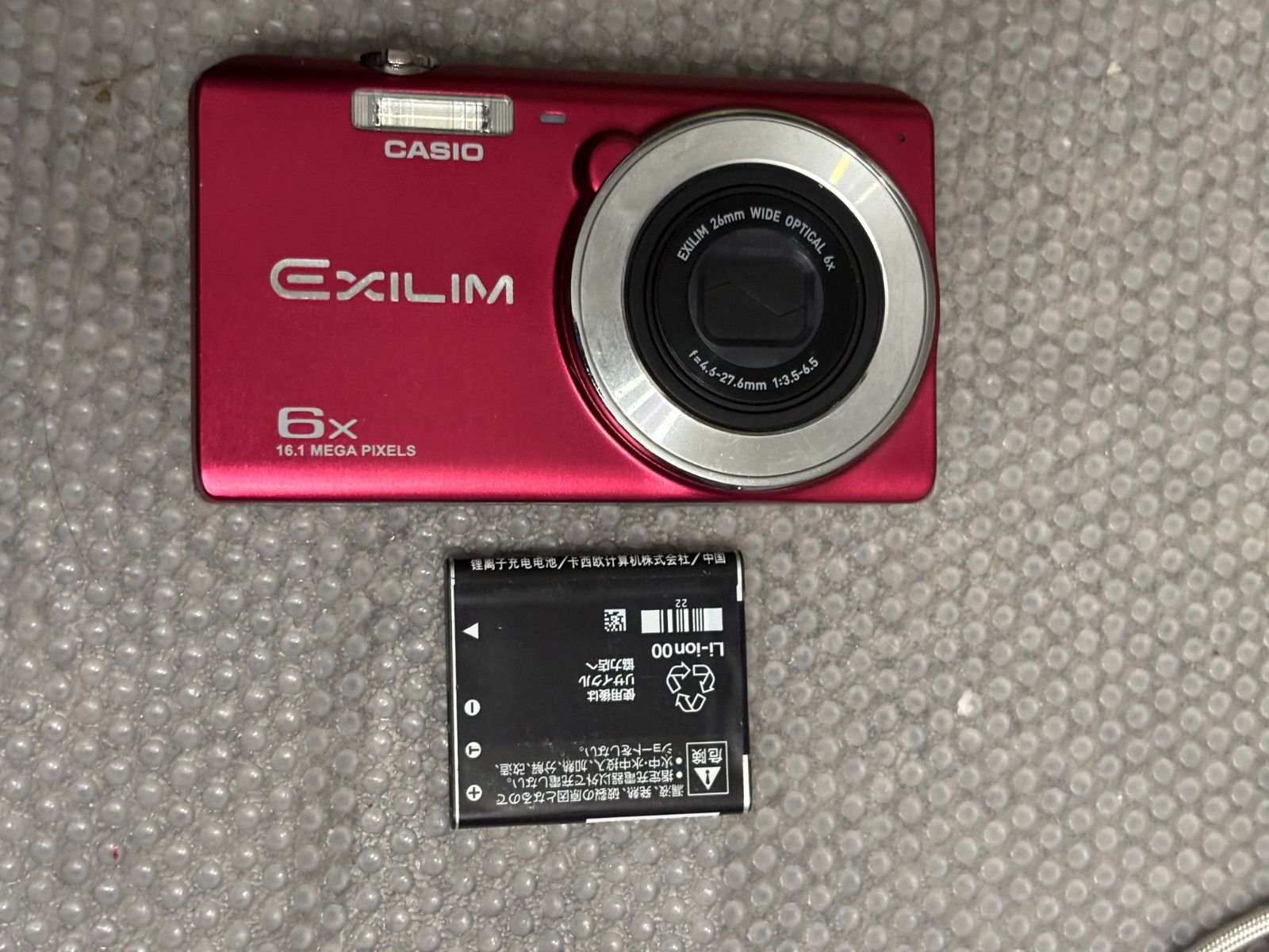 CASIO カシオ EXILIM EX-ZS27 12091 - メルカリ