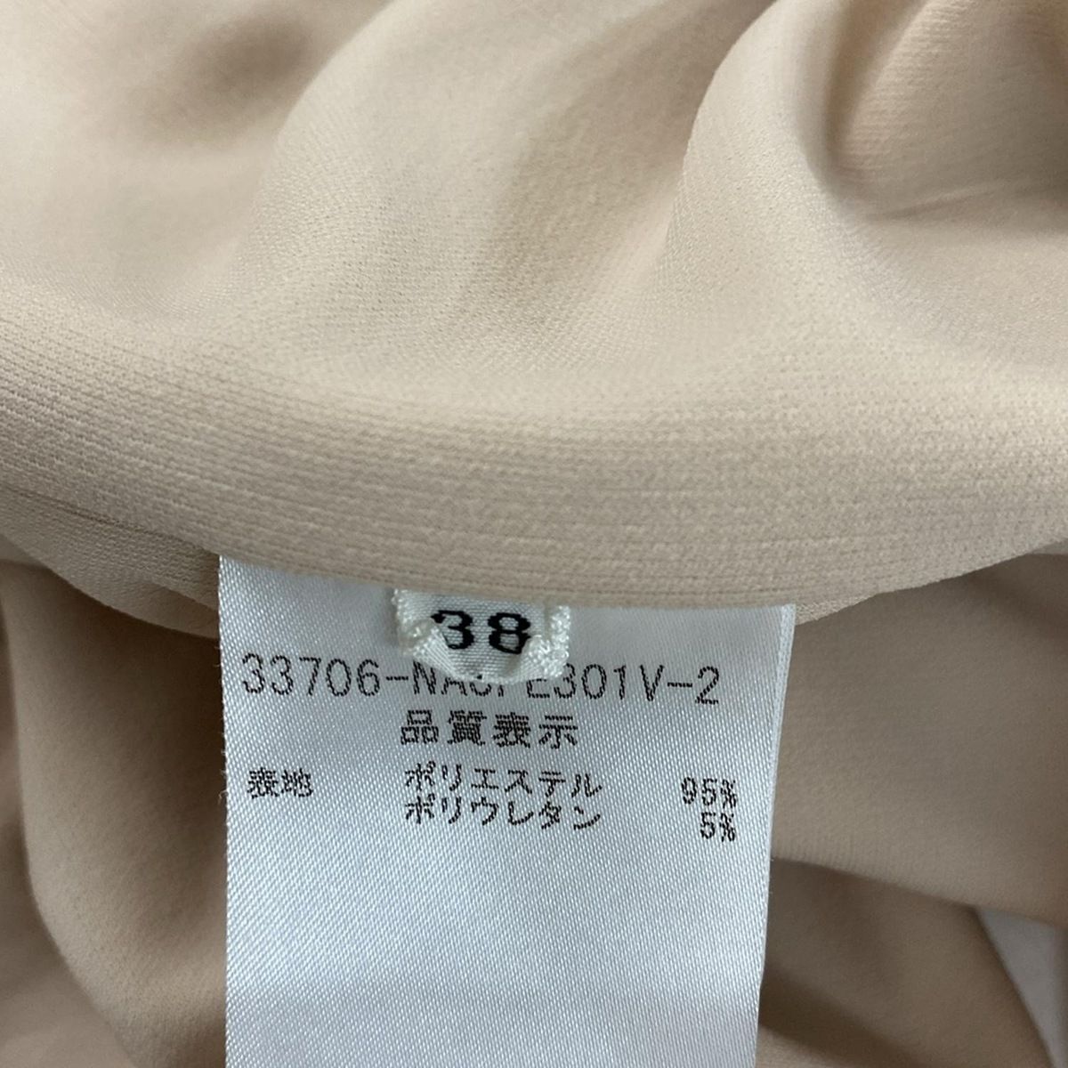 レディース FOXEY NEW YORK(フォクシーニューヨーク) パーカー サイズ 