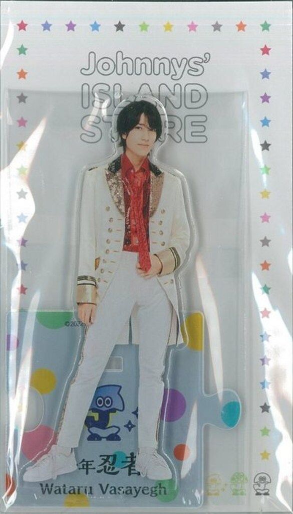少年忍者 22年ISLAND STORE ヴァサイェガ渉 アクリルスタンド 22'春
