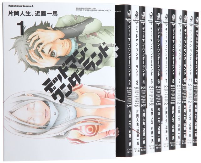 時間のルールとロゴの規定 【中古】 テニスルールブック 最新版JTA