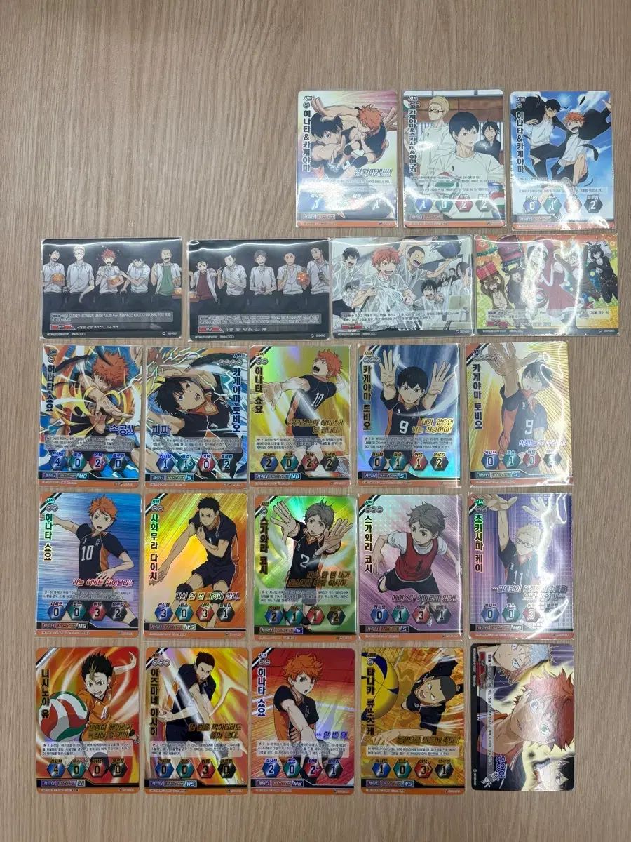 ハイキュー バボカ 烏野高校 まとめ(ハイ SUPER)