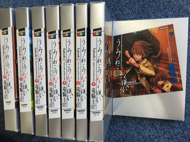 非常に良い】うみねこのなく頃に セット (講談社BOX) [マーケット