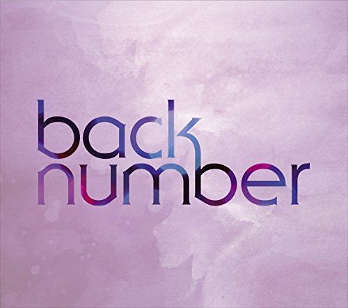 CD)シャンデリア(初回限定盤A) - back number／back number - メルカリ