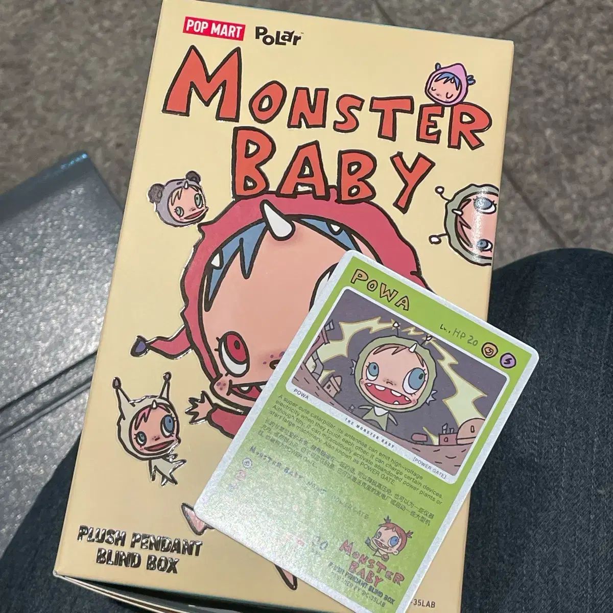 ポップマート タートルネック MONSTER ベイビー キーホルダー ポワ