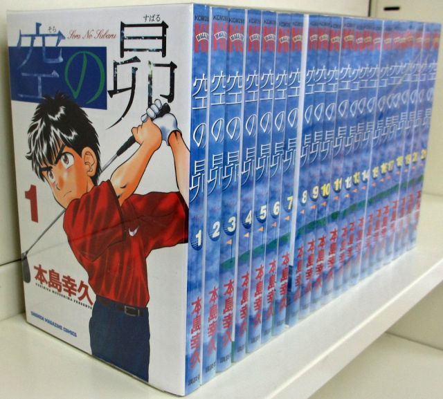 落第忍者乱太郎 1-41、44-49、51巻＋はむこ参る 計49冊 尼子騒兵衛