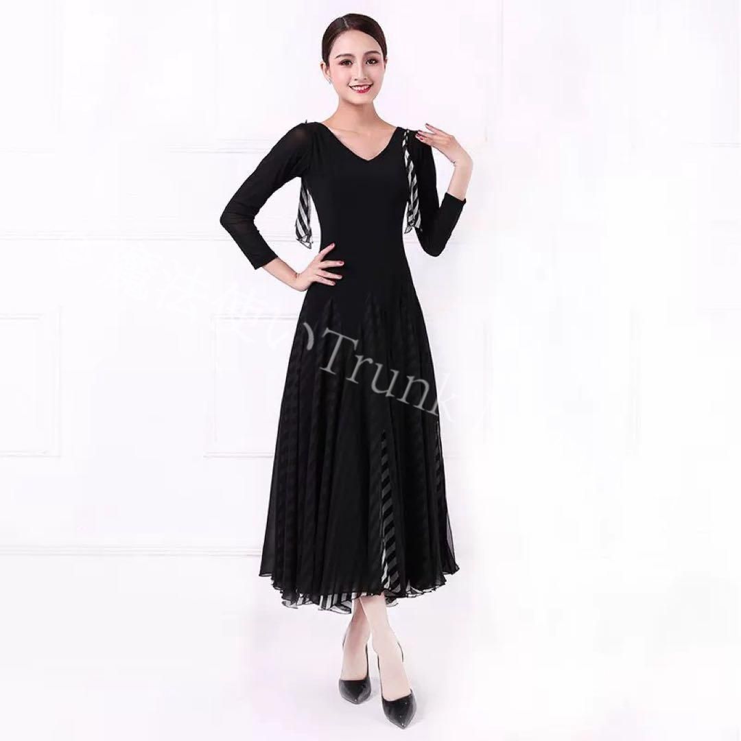 向け練習着 ボーダー柄ワンピースダンスパーティーにも