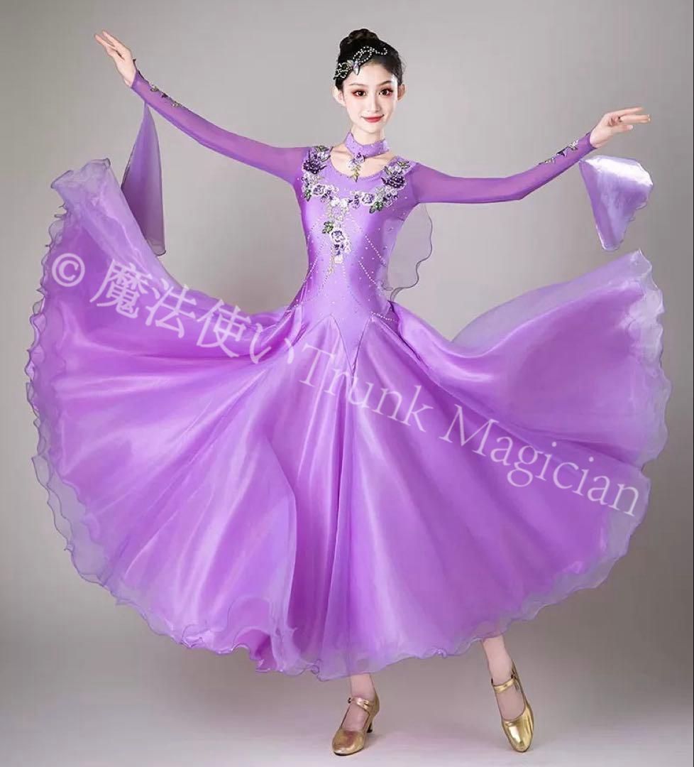 大人気❤️スタンダードドレス✨ストーン付きで華やか！ダンスパーティーに最適 新品未使用】豪華ストーン付きスタンダードドレス 競技会や発表会