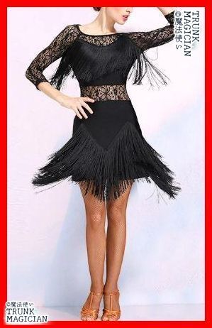  社交ダンス衣装 ラテンワンピース ワンピースドレス オーダーメイド ドレス ダンス衣装 社交ダンス