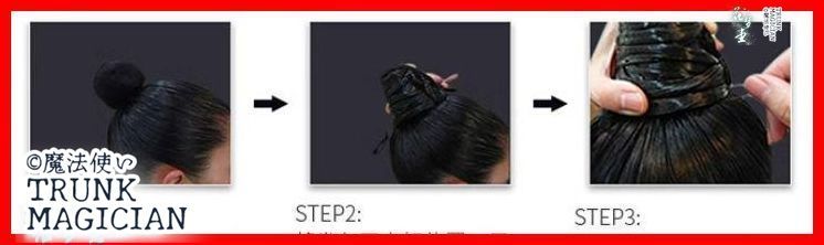 丸型 社交ダンス