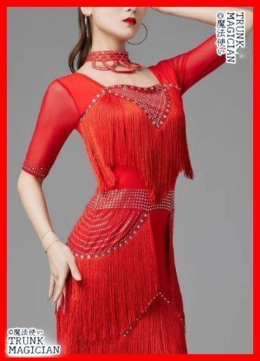 社交ダンスドレス ラテンドレス 着痩せ 競技 オーダーメイド