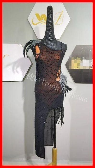 社交ダンスドレス ラテンドレス ラテンワンピース 羽根 L