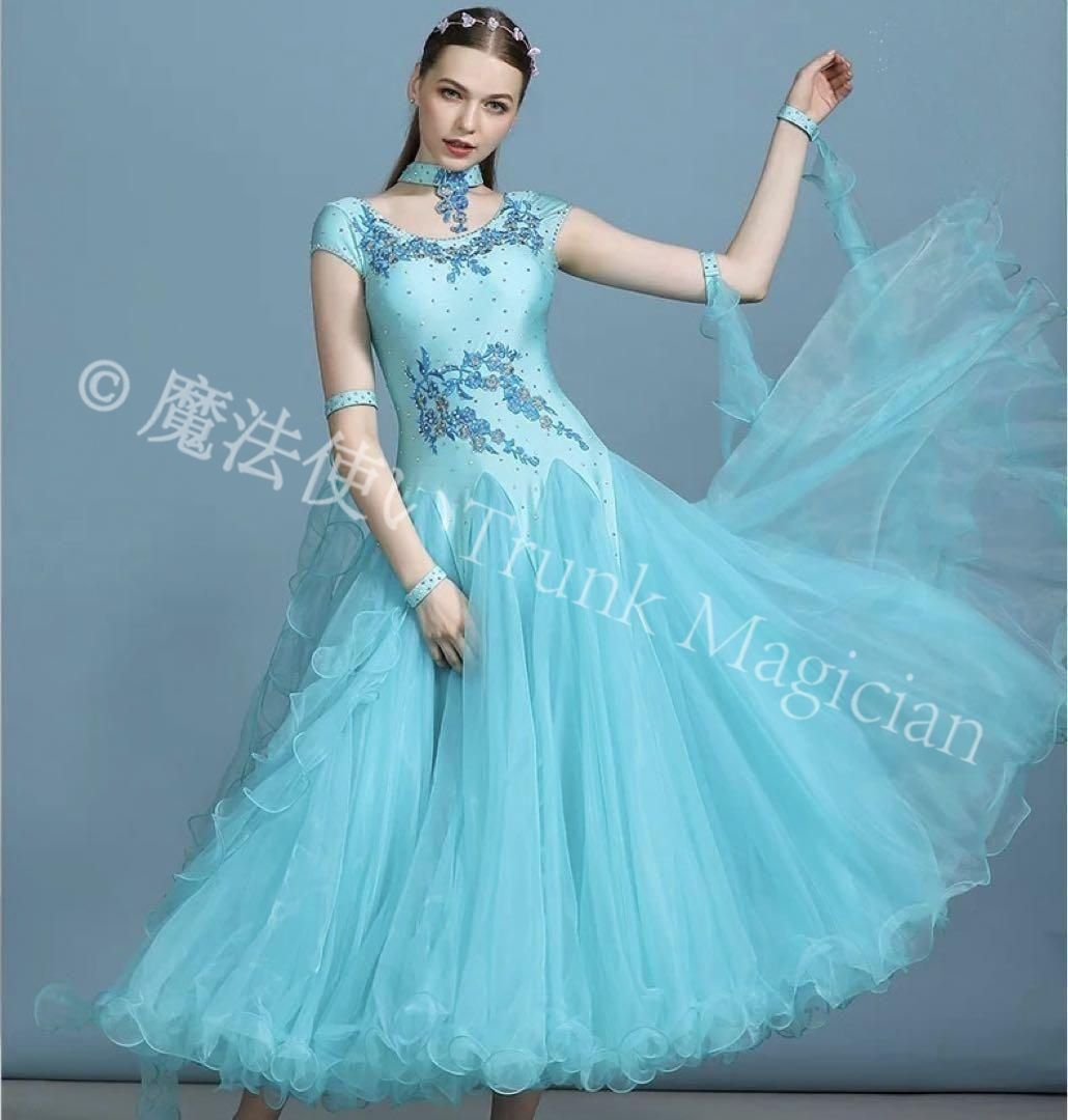 ドレス練習着 デモ対応ダンスパーティ向け