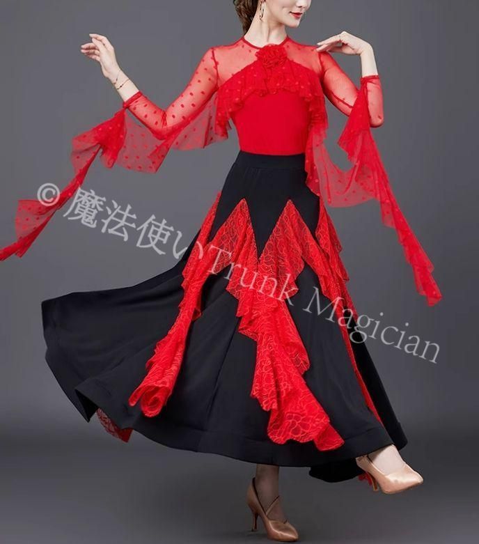 上下セット レース