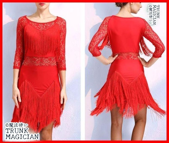 ラテンワンピース ワンピースドレス