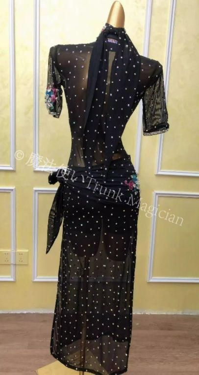 新品未使用】ベリーダンスセット サイーディBALADI オリエンタル