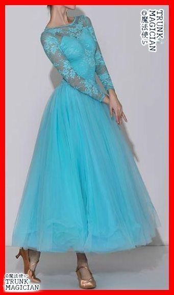 モダンダンス レースオーダーメイド