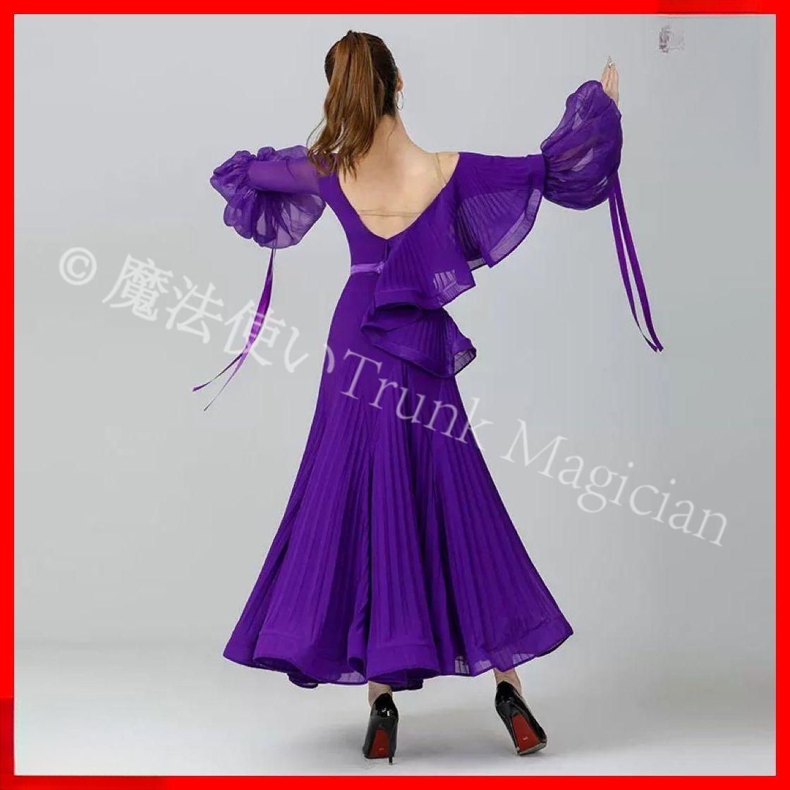 全新 競技会や発表会 デモに ドレス