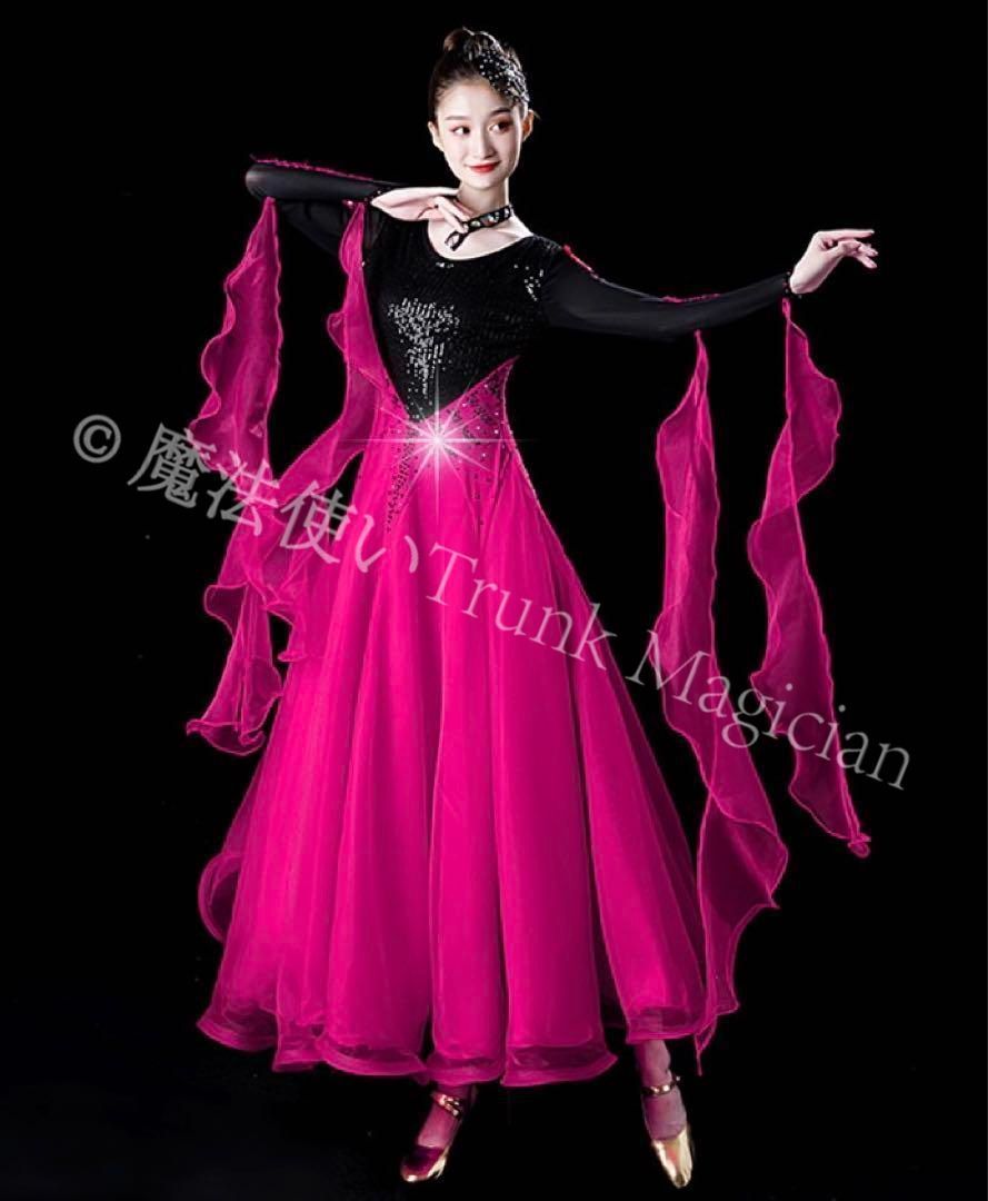 20発表会や練習着に ドレス デモにも