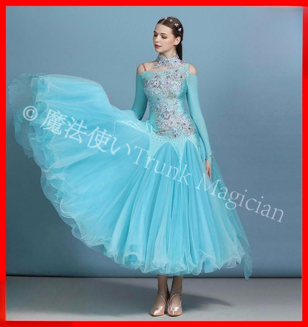 競技会 デモに最適