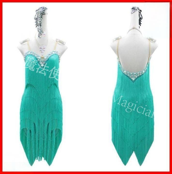 ラテンドレス ワンピース フリンジドレス ミント 色変更可 オーダーメイド