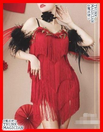 ターキー リボン