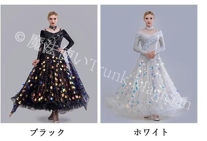 社交ダンスドレス フロート 上品 長袖 黒 ドレス モダンワンピース 発表会 競技着 演出用 ワルツ ロング丈