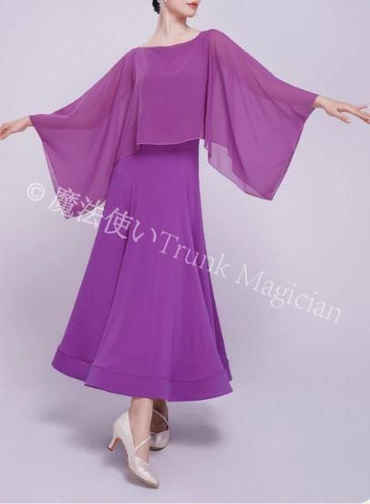 ♥ 社交ダンス ドレス モダンドレス 露出控えめ パーティー オーダーメイド