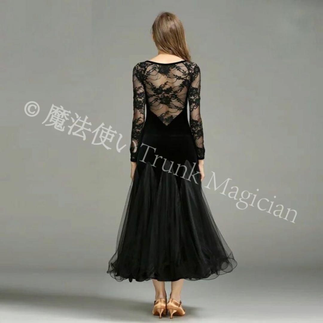 社交ダンス 衣装 ワンピース 大きい裾 ダンス専門服 タンゴ モダンダンス 新品未使用】新品未使用社交ダンス 衣装 ワンピース 大きい裾 ダンス