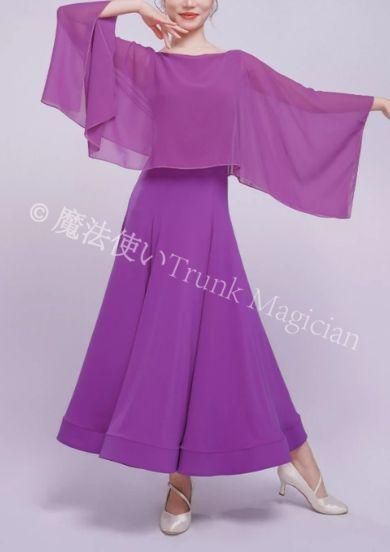 社交ダンス ドレス モダンドレス 露出控えめ パーティー オーダーメイド