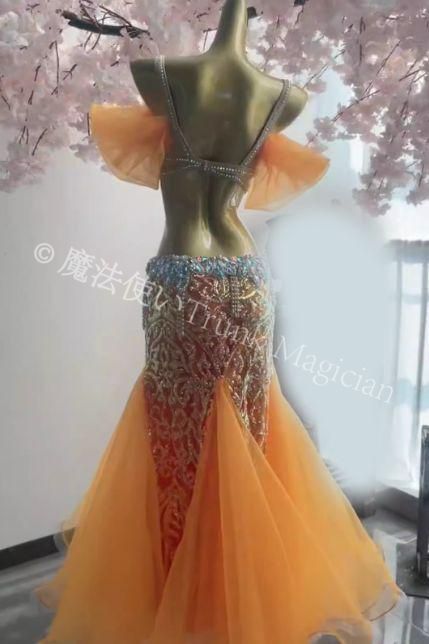 オレンジ オーダーメイド