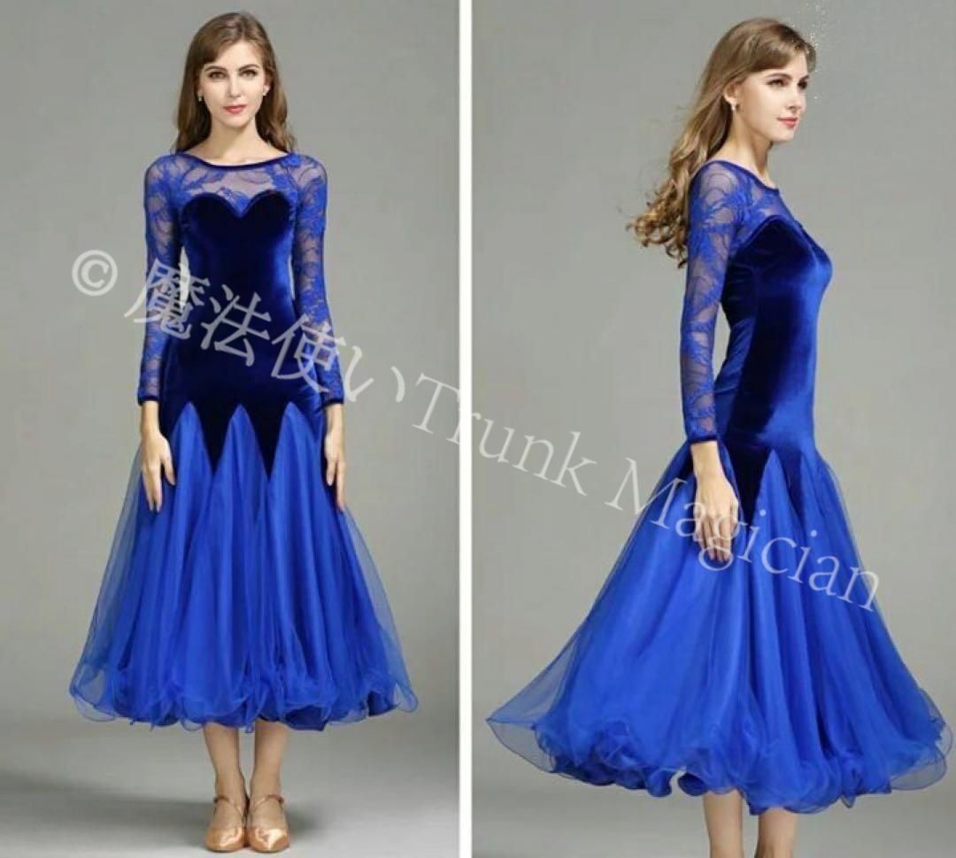 社交ダンス 衣装 ワンピース 大きい裾 ダンス専門服 タンゴ モダンダンス 撮影会 舞台 イベント