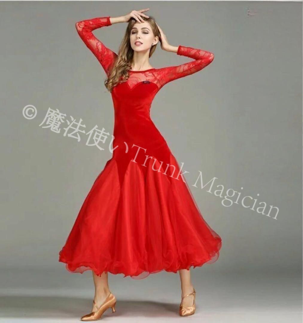 新品未使用】新品未使用社交ダンス 衣装 ワンピース 大きい裾 ダンス