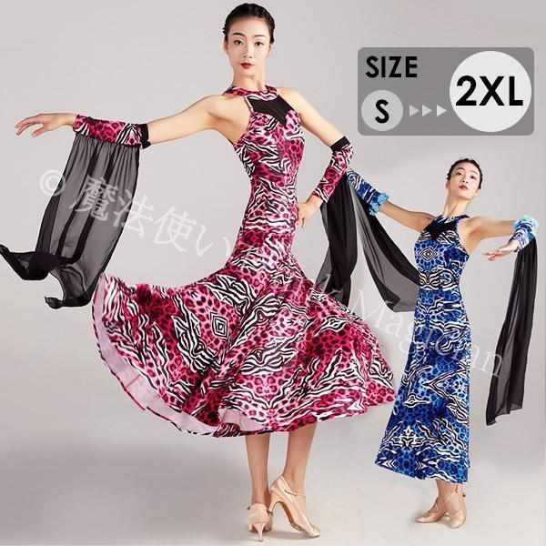 新品未使用】新品?社交ダンスドレス フロート 上品 社交ダンス衣装