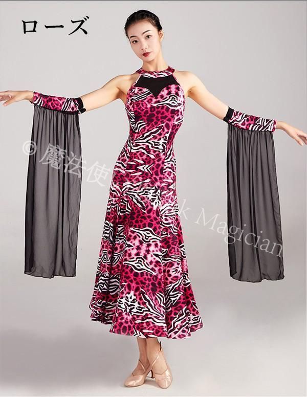 新品未使用】新品?社交ダンスドレス フロート 上品 社交ダンス衣装