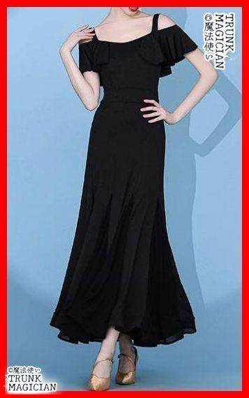 オーダーメイド