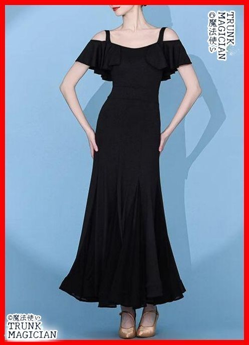 社交ダンスドレス