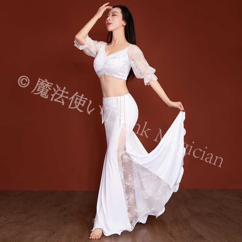 新品未使用】ベリーダンス衣装 セットアップ 白 黒 セクシー 優雅 V