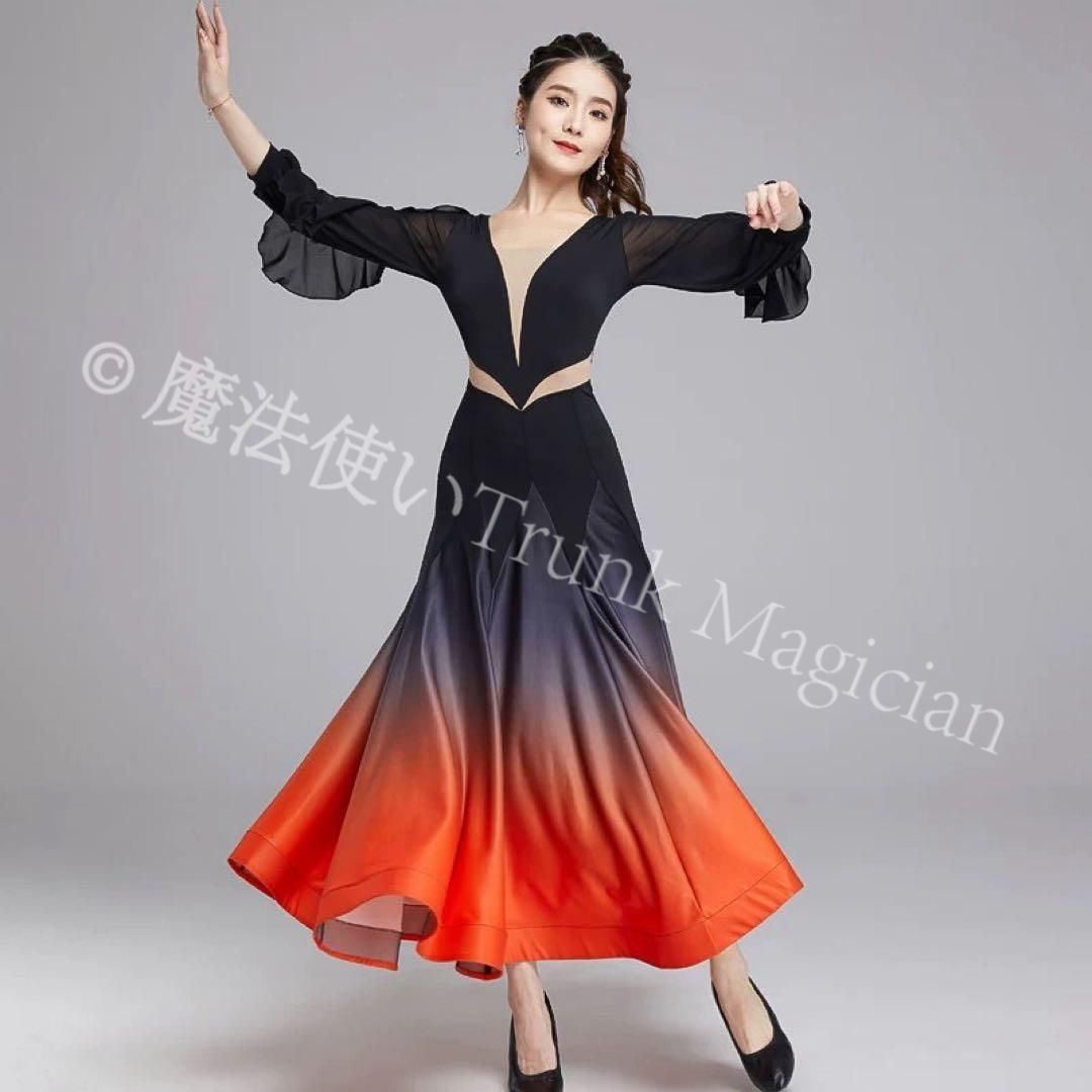 の練習着やパーティーに