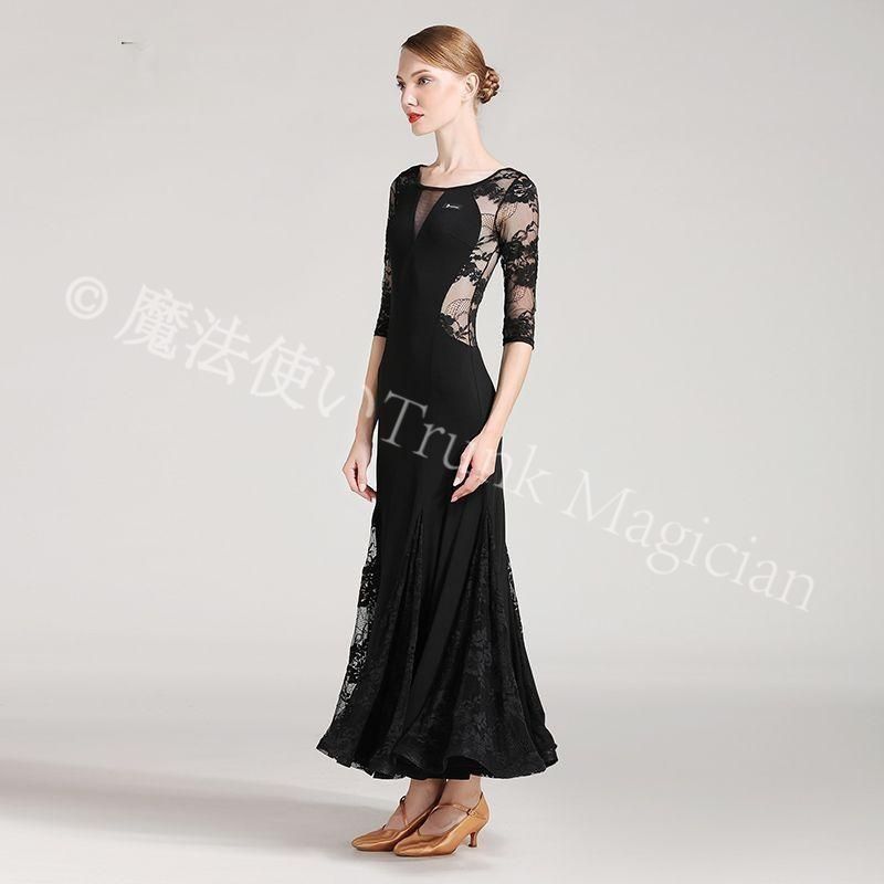 ♥ モダンドレス 社交ダンス衣装 レースドレス 長袖 大人用競技ドレス 演出用ラテンドレス ステージ衣装 撮影会 パーティーイベント用