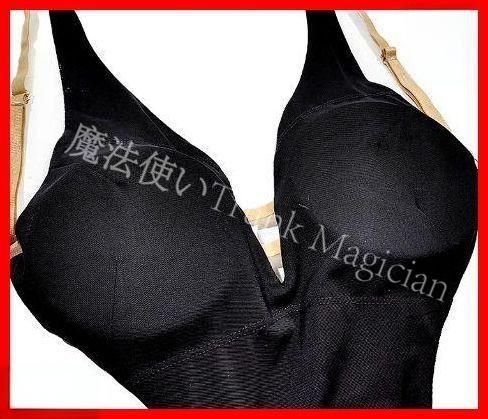 新品未使用】社交ダンス衣装 ラテンワンピース ラテンドレス 配送