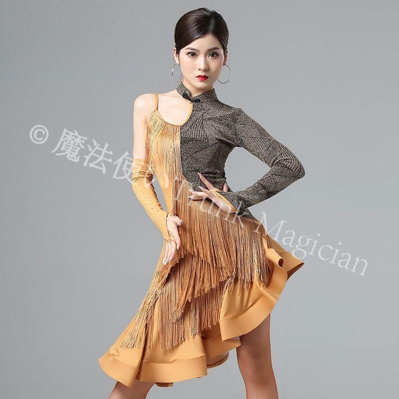 ♥ ラテンダンス衣装 フリンジワンピース 宝藍 ゴールド ステージ用 練習用 競技用 大人女性用 7008