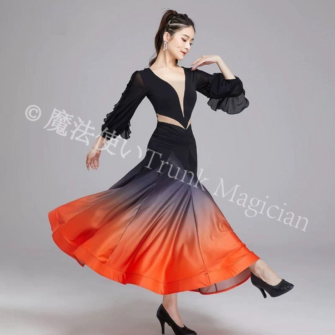 グラデーションワンピース