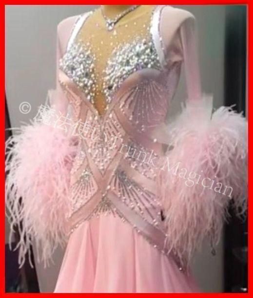 オーダーメイド 社交ダンス衣装 羽根 モダンダンス ドレス