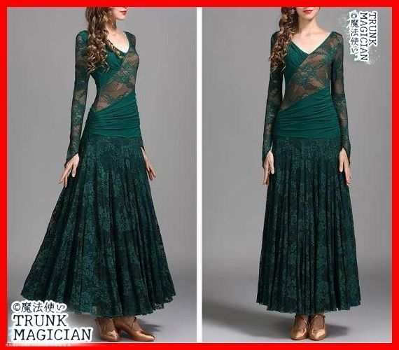 オーダーメイド