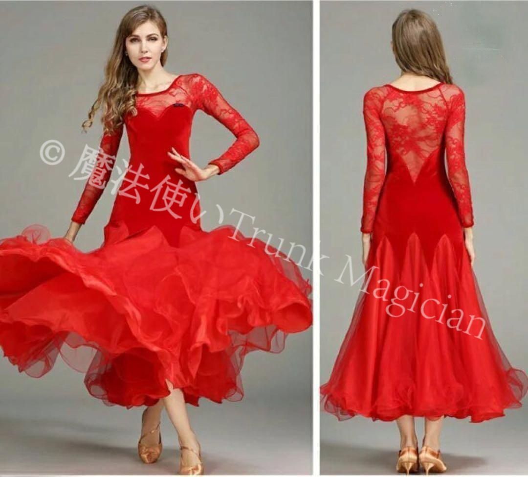 ワンピース 大きい裾