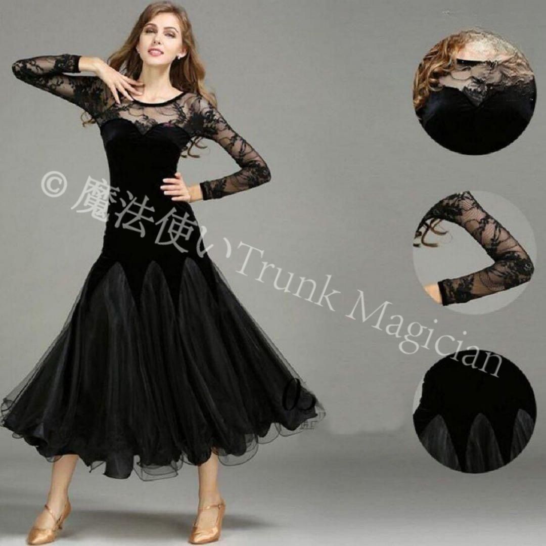 新品未使用】新品未使用社交ダンス 衣装 ワンピース 大きい裾 ダンス