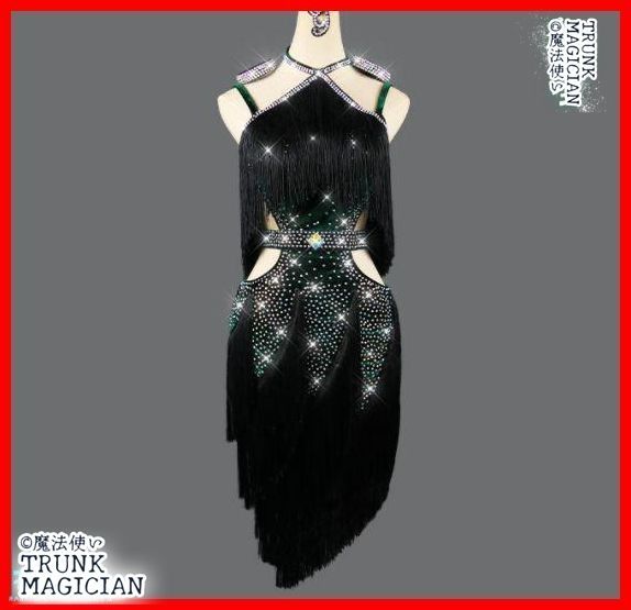 社交ダンス衣装 ラテンワンピースドレス グリーン ブラック オーダーメイド