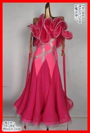 オーダーメイド 社交ダンス衣装 ドレス ベージュインナー