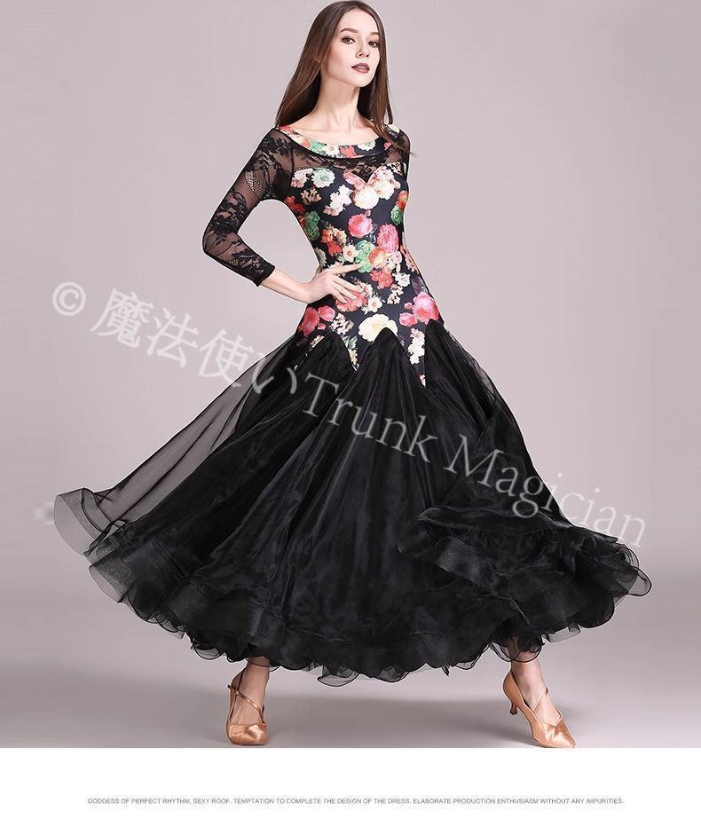 優雅なダンスドレス